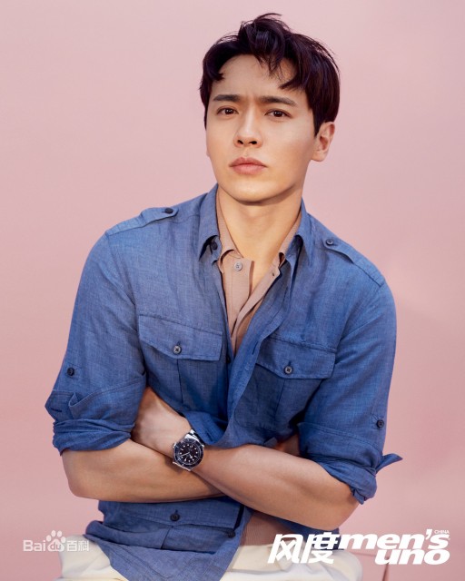 Gao Yun Xiang Fotoğrafı