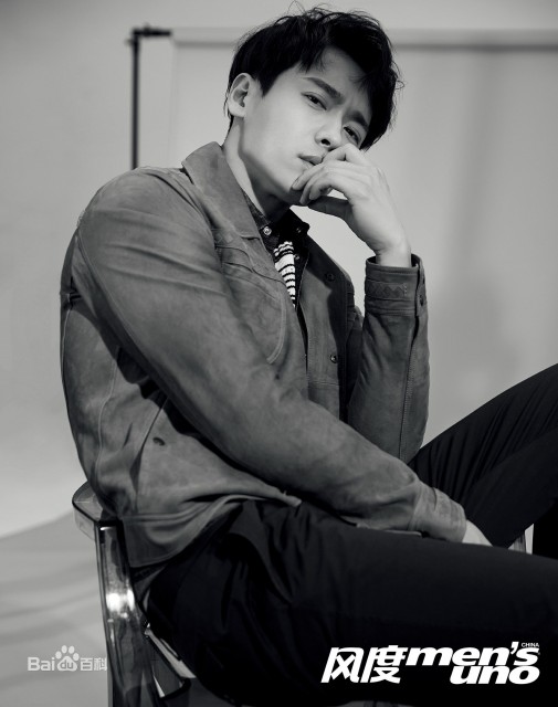 Gao Yun Xiang Fotoğrafı