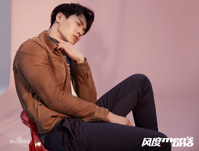 Gao Yun Xiang fotoğrafı