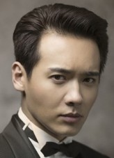 Gao Yun Xiang fotoğrafı