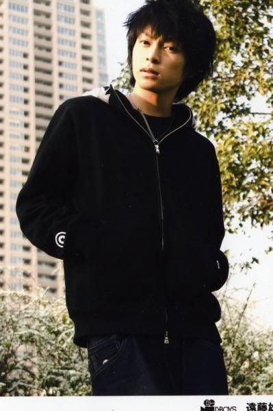 Yuya Endo fotoğrafı