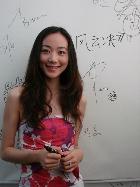 Cecilia Han Fotoğrafı