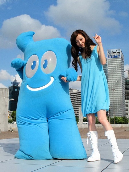 Cecilia Han fotoğrafı