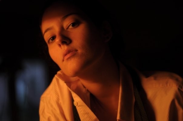 Pelin Akil Fotoğrafı