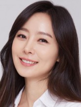 Choi Moon-kyeong fotoğrafı