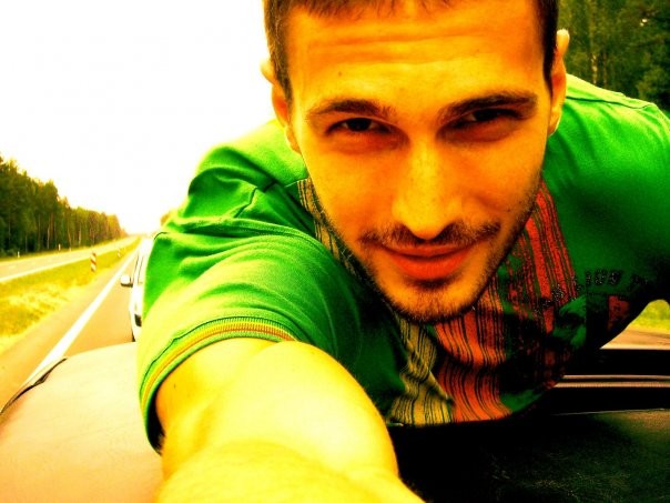 Emre Kızılırmak Fotoğrafı