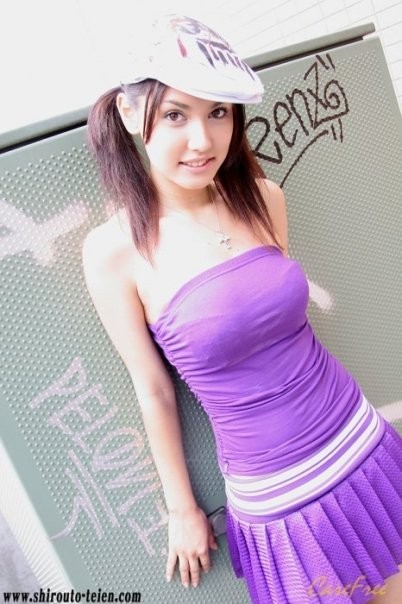 Maria Ozawa fotoğrafı