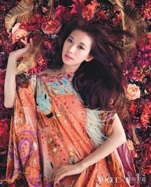 Haden Kuo fotoğrafı