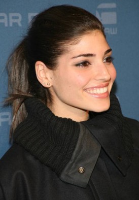 Amanda Setton fotoğrafı