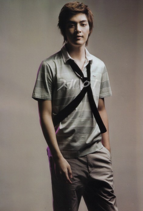 Kim Joon Fotoğrafı