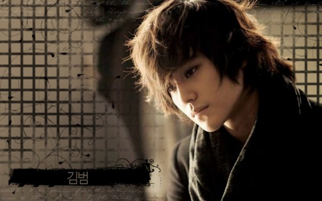 Kim Bum fotoğrafı