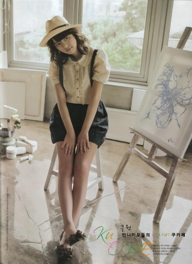 Koo Hye-sun Fotoğrafı