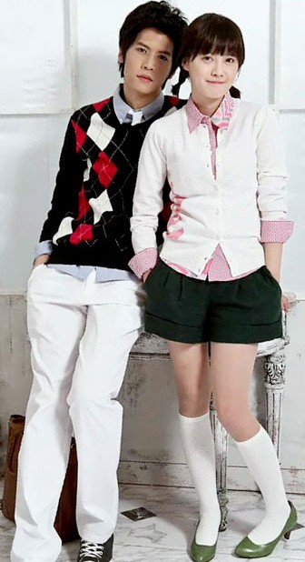 Koo Hye-sun Fotoğrafı