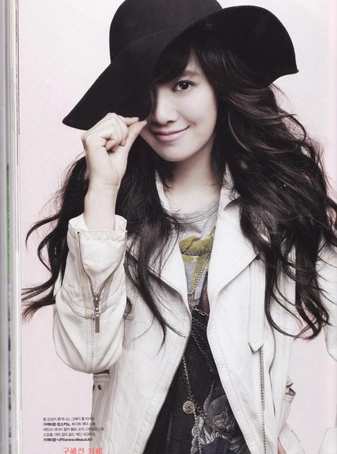 Koo Hye-sun Fotoğrafı