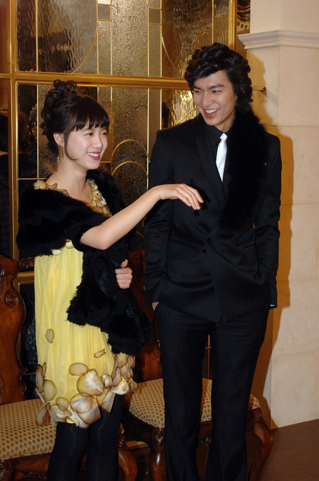 Koo Hye-sun Fotoğrafı