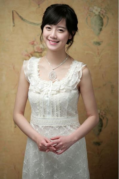 Koo Hye-sun Fotoğrafı
