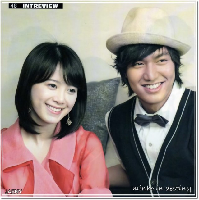 Koo Hye-sun Fotoğrafı