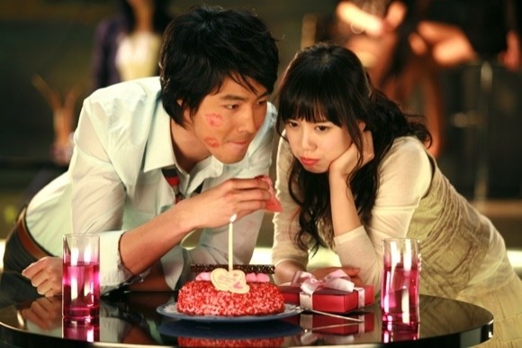 Koo Hye-sun Fotoğrafı