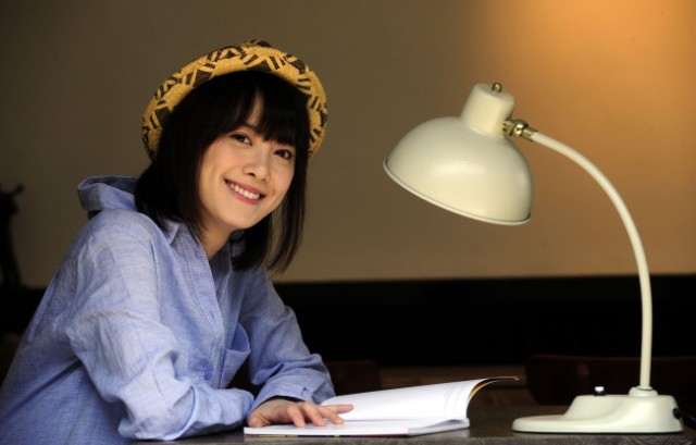 Koo Hye-sun Fotoğrafı