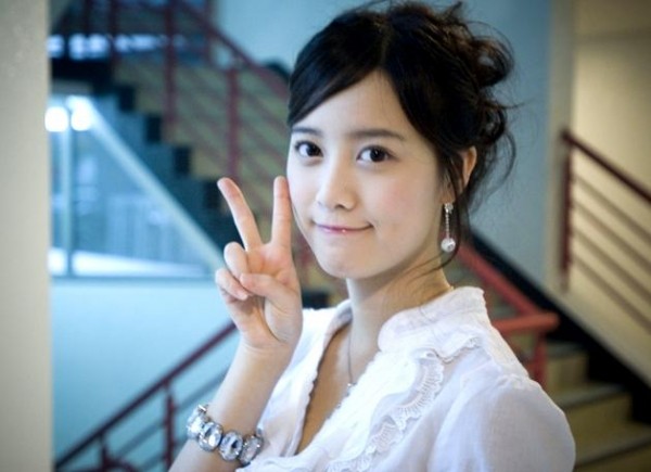 Koo Hye-sun Fotoğrafı