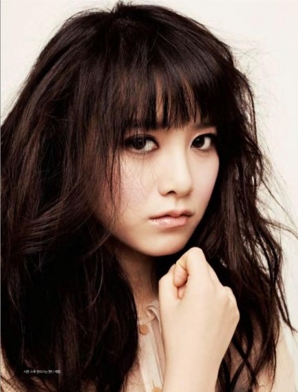 Koo Hye-sun Fotoğrafı