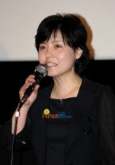 Kim Eun-joo fotoğrafı