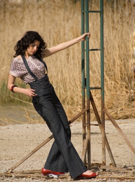 İlay Tiryaki Fotoğrafı