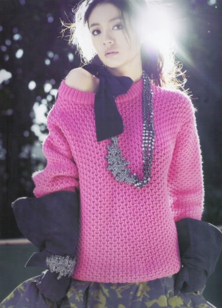 Yixuan An Fotoğrafı