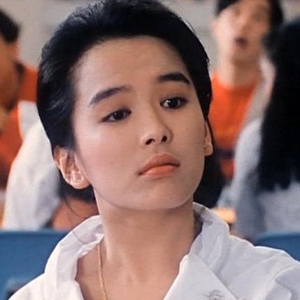 Charine Chan Fotoğrafı