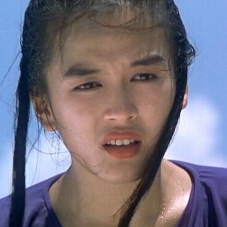 Charine Chan Fotoğrafı