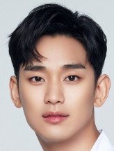 Kim Soo-hyun fotoğrafı