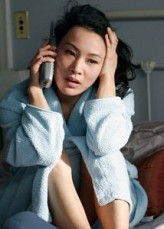 Annie Katsura Rollins fotoğrafı