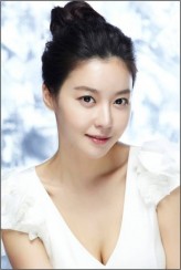 Kim Se-jung fotoğrafı