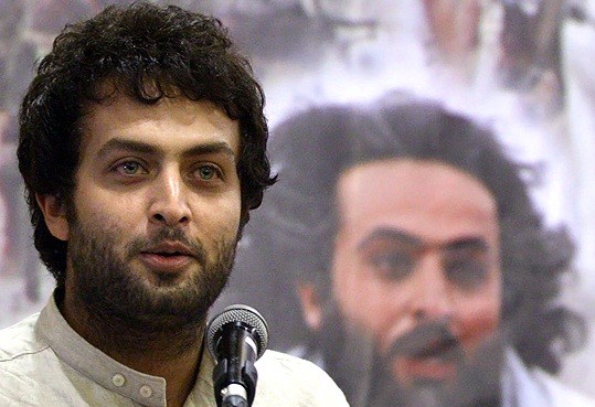 Mostafa Zamani Fotoğrafı