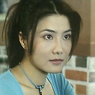 Cynthia Khan Fotoğrafı