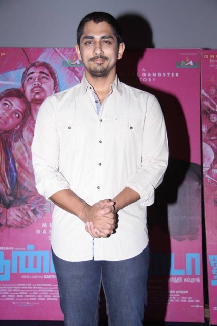 Siddharth Fotoğrafı