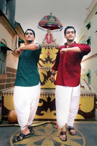 Siddharth Fotoğrafı