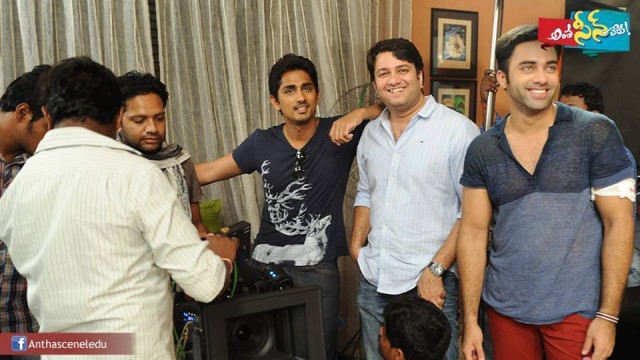 Siddharth Fotoğrafı