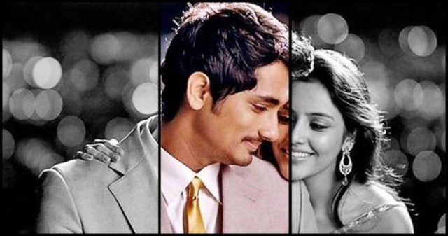 Siddharth Fotoğrafı