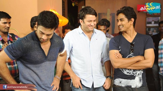 Siddharth Fotoğrafı