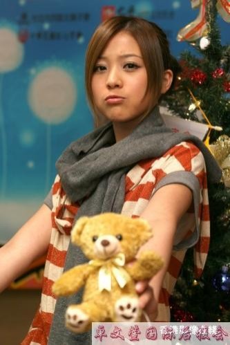 Genie Chuo fotoğrafı