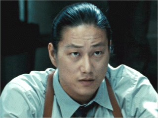 Sung Kang Fotoğrafı