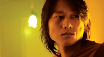 Sung Kang Fotoğrafı