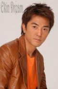 Ekin Cheng Fotoğrafı
