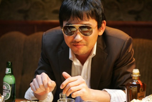 Hwang Jeong-min Fotoğrafı