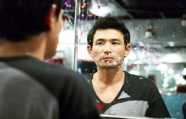 Hwang Jeong-min fotoğrafı