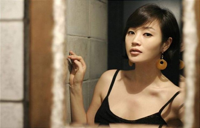Kim Hye-soo Fotoğrafı