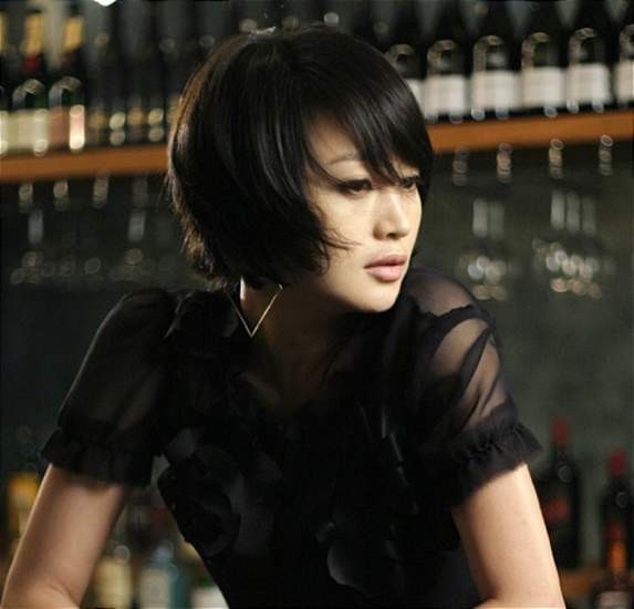 Kim Hye-soo Fotoğrafı