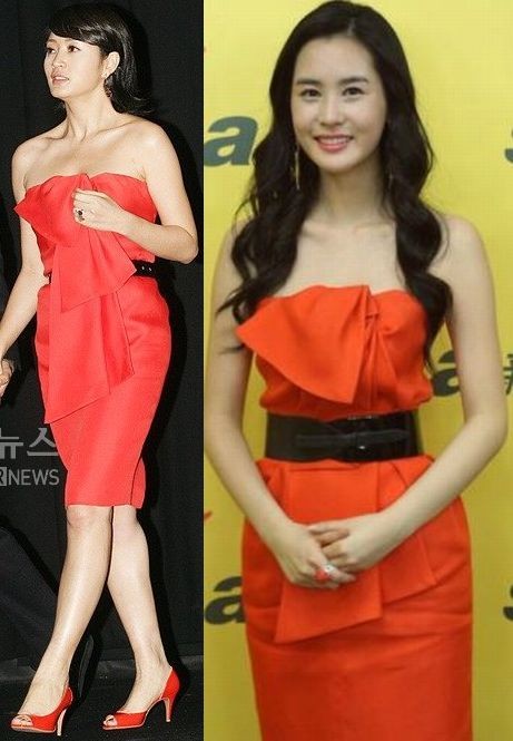 Kim Hye-soo Fotoğrafı