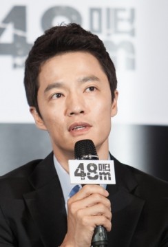 Jo Han-cheol fotoğrafı